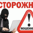 . - Выборгский район