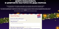 * - Vbgcity.Ru