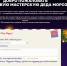 . - Выборгский район