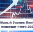 * - Vbgcity.Ru