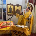 Сосуд Благодати