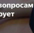 IMG_1084.jpg - УМВД Выборгского района 