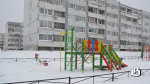 Как дела на коммунальном фронте?