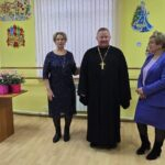 Вместе легче