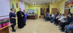 Вместе легче