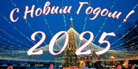 . - Выборгский район