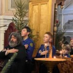 Предрождественский огонь