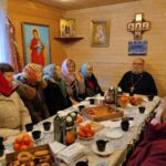 Старание и благодарность
