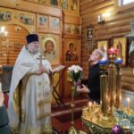 Старание и благодарность