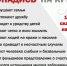 27 января - 2 февраля: Неделя профилактики употребления наркотических средств - ГБУЗ ЛО Выборгская МБ