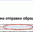 Новый сервис Госжилнадзора позволит поймать за руку фальсификаторов - Газета Выборг
