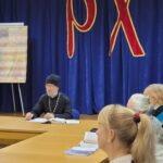 Библейские семинары в ДПЦ «Евангелиум»