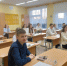 1 - Комитет образования