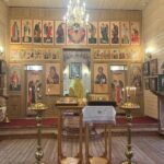 Святого Максима Исповедника