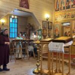 Святого Максима Исповедника