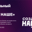 . - Выборгский район