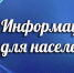 . - Выборгский район