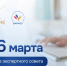 . - Выборгский район