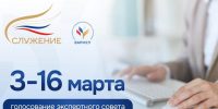 . - Выборгский район