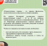 . - Выборгский район