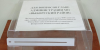 * - Vbgcity.Ru
