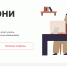 * - Vbgcity.Ru