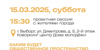 * - Vbgcity.Ru