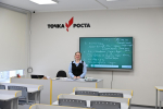 архив 2024