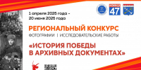 . - Выборгский район