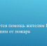 . - Выборгский район