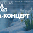 . - Выборгский район