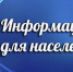 . - Выборгский район