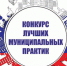 . - Выборгский район