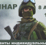 . - Выборгский район