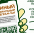 * - Vbgcity.Ru
