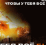 . - Выборгский район