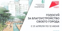 . - Выборгский район