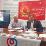 20 апреля в нашей стране ежегодно отмечают Национальный день донора