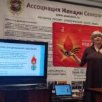 20 апреля в нашей стране ежегодно отмечают Национальный день донора