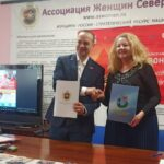 20 апреля в нашей стране ежегодно отмечают Национальный день донора