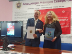 20 апреля в нашей стране ежегодно отмечают Национальный день донора
