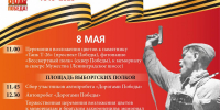 5 - Vbgcity.Ru