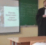 Пасхальный урок в Свердловском Центре Образования - Выборгская Епархия