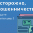 * - Vbgcity.Ru