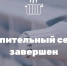 . - Выборгский район