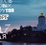 Фото предоставлено организаторами мероприятия - Газета Выборг