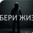 . - Выборгский район