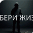 * - Vbgcity.Ru