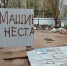 Ленинградские депутаты повысили штрафы за препятствия в деятельности жилкомхоза - Газета Выборг