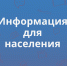 * - Vbgcity.Ru